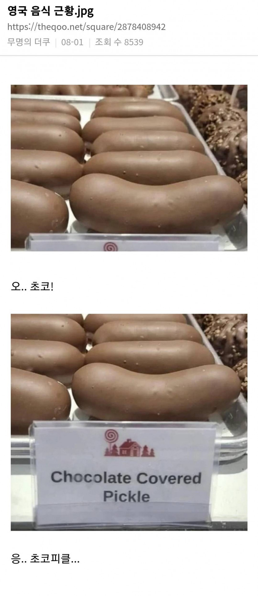 16958784983219.jpg
