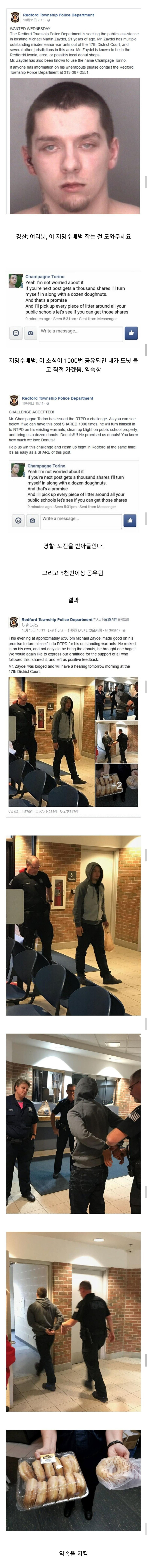 16958787405257.jpeg