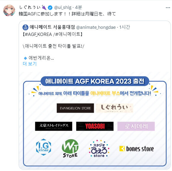 한국 행사에 참여하는 유명 작가