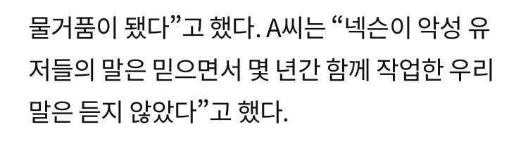 뿌리 스튜디오의 속마음
