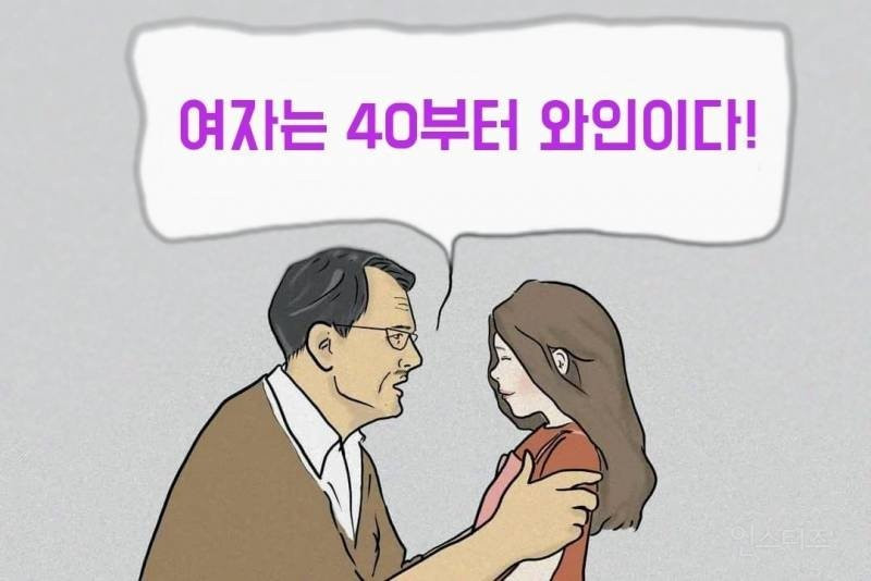성관계를 조심해야 되는 이유