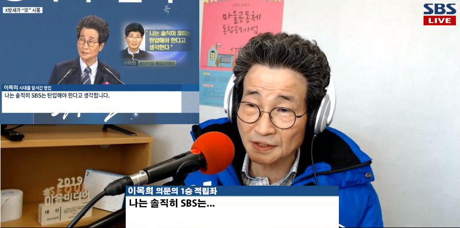 태영건설 사태 요약