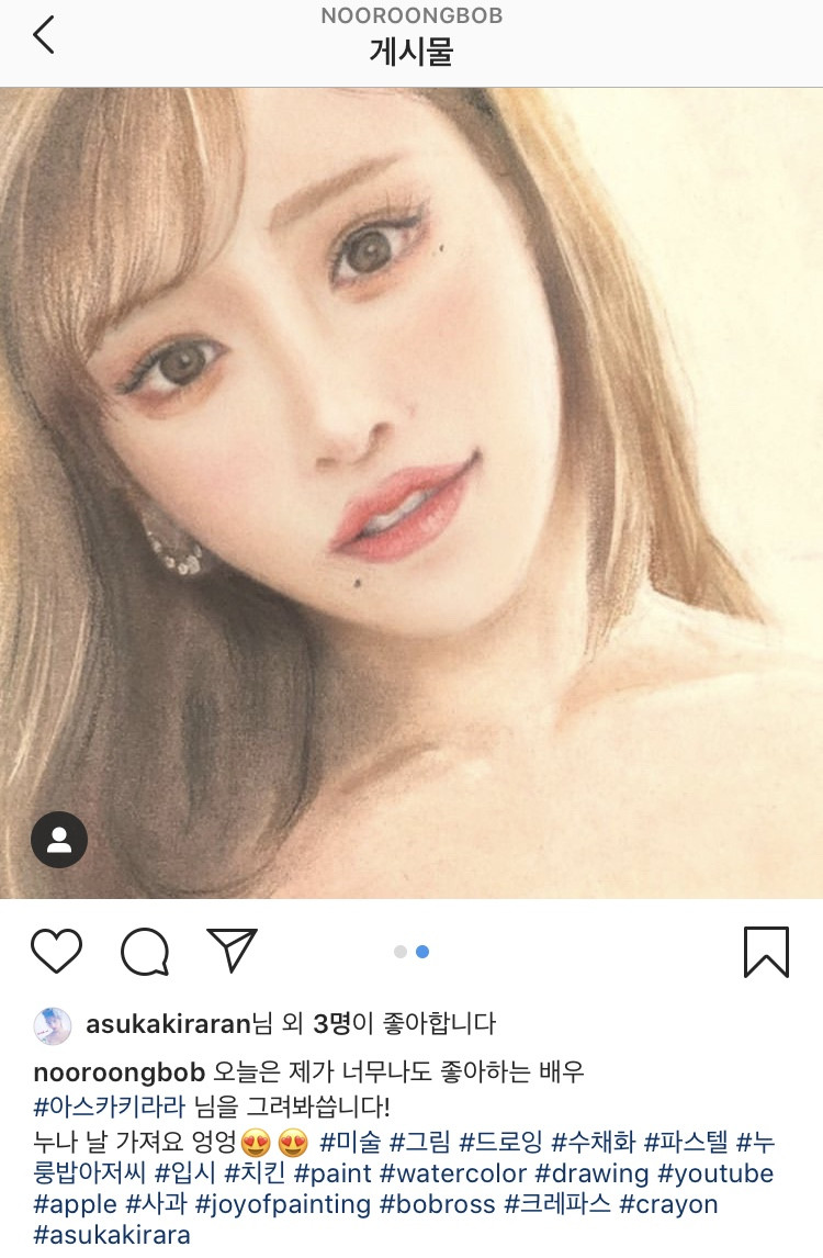 17080997725087.jpg