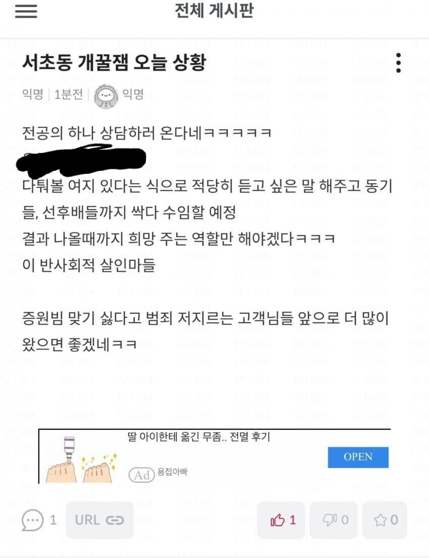 17097039561763.jpg