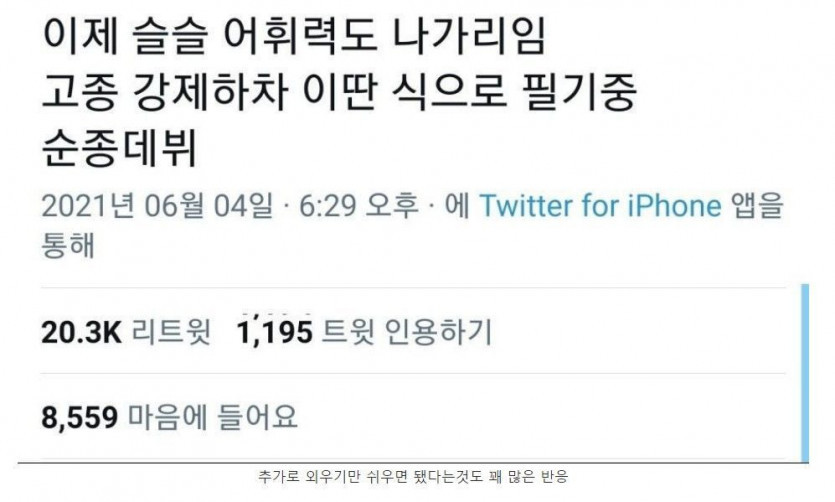 17097040105967.jpg