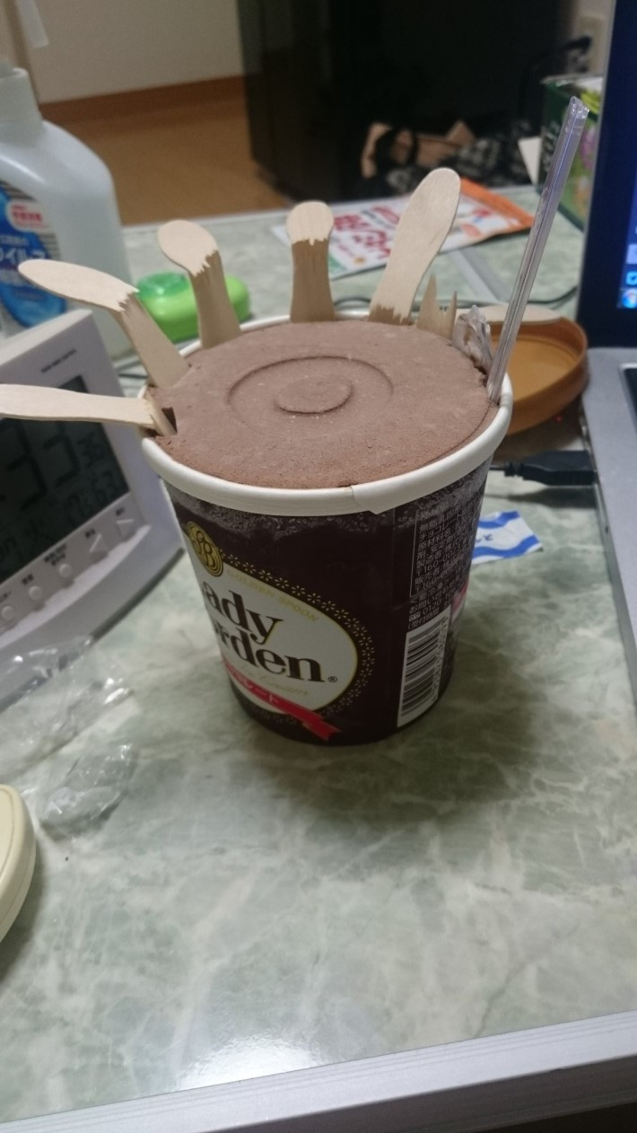 금강불괴
