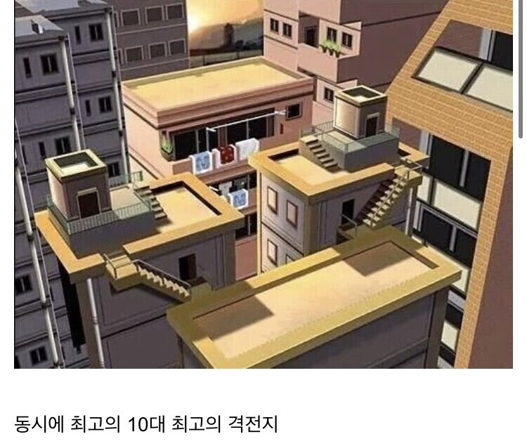 00년대 초딩들에게 가장 유명했던 건물.jpg