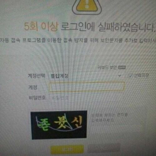 AI가 더이상 발전하면 안되는 이유