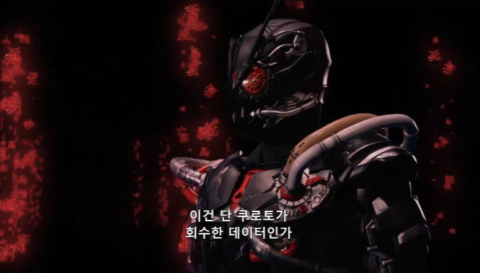 재작진들이 붙잡고 놔주질 못하는 가면라이더 제로원 근황
