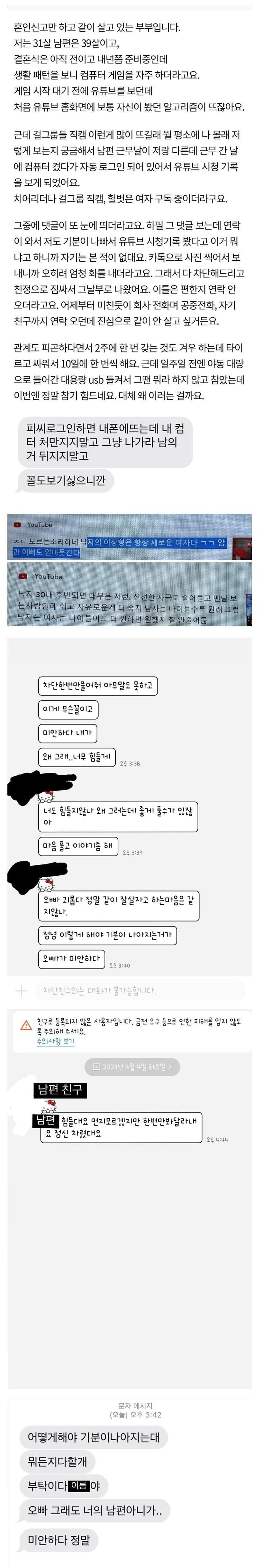 16978470063903.jpg