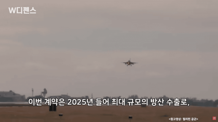 17492944675667.png