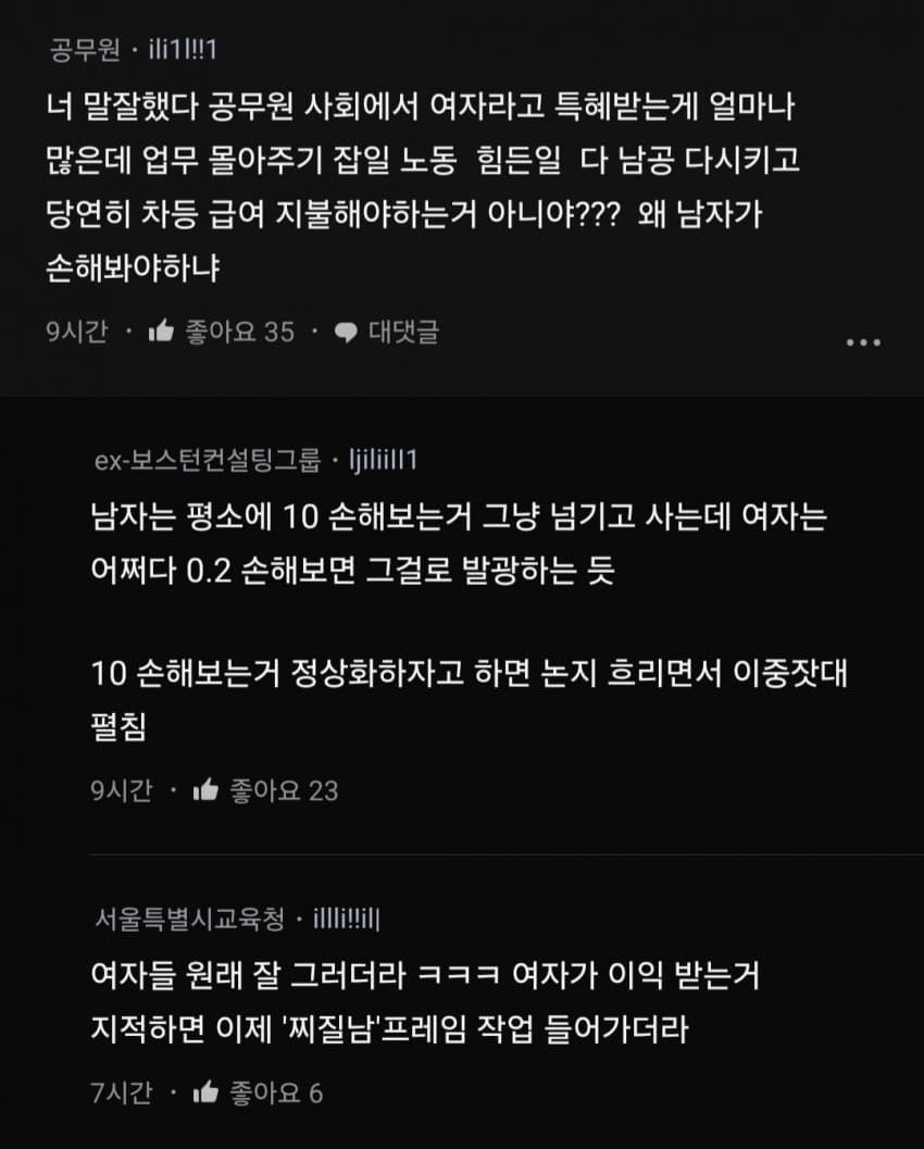 17503418810752.jpg