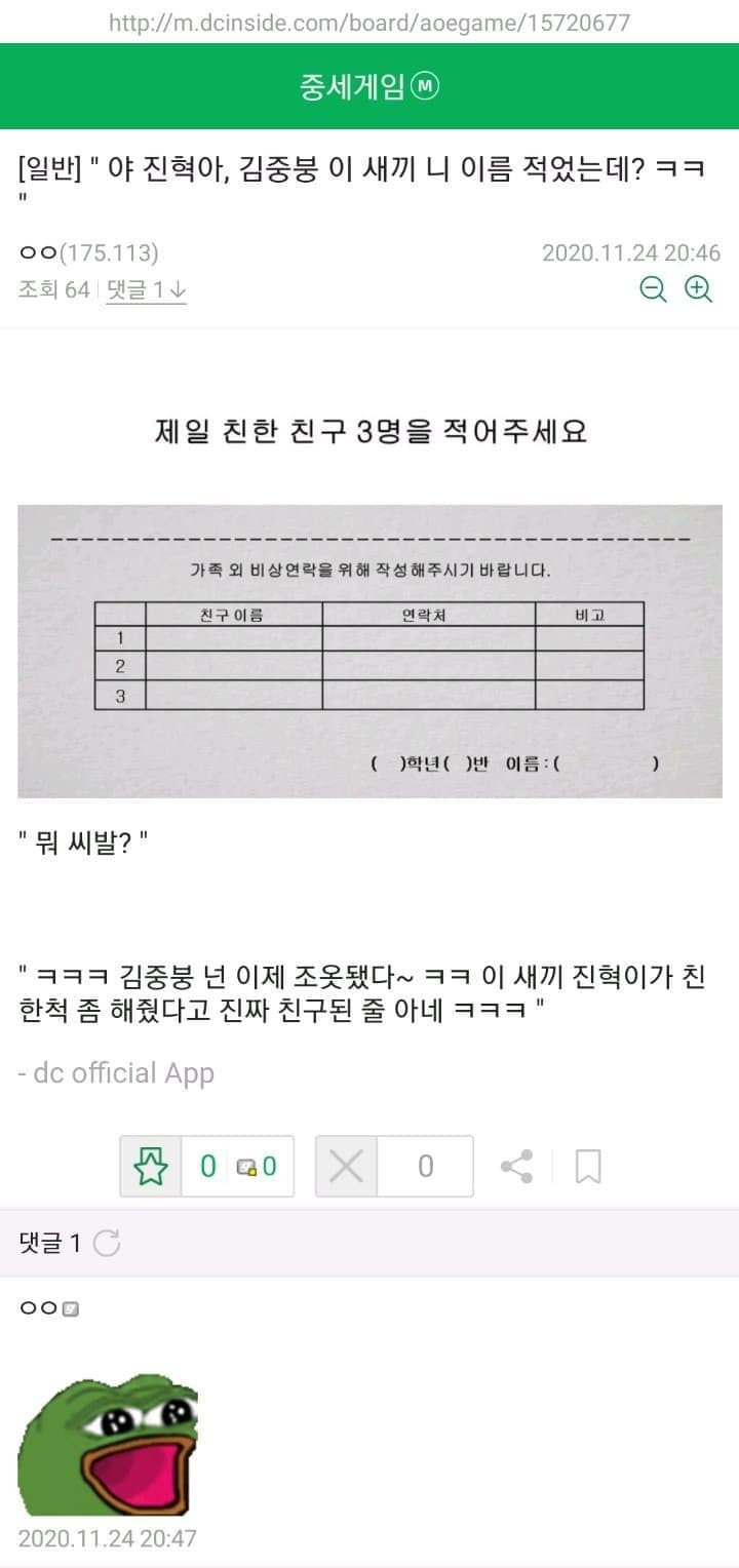 16710225995633.jpg