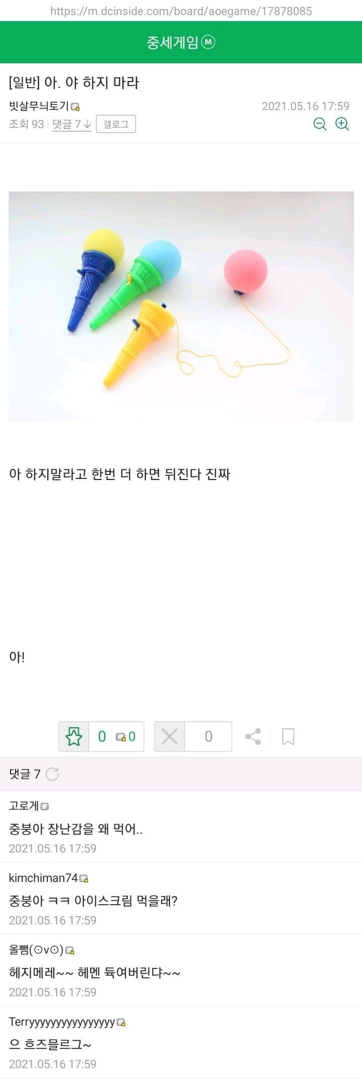 16710226085881.jpg