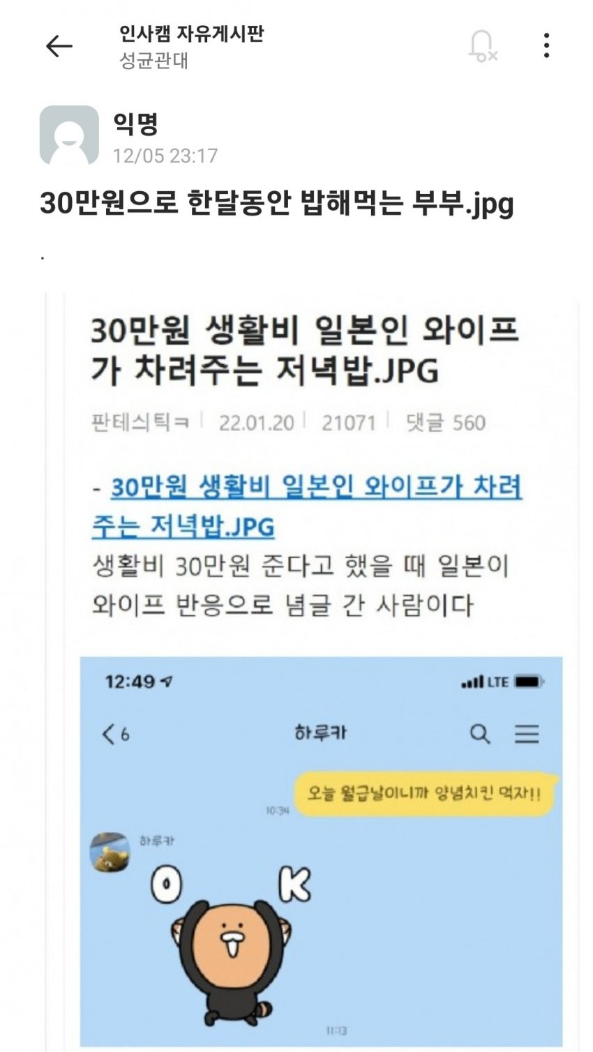 16711179851695.jpg
