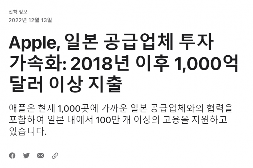 16713715194521.png