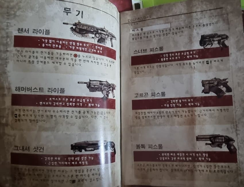 16715476006842.jpg