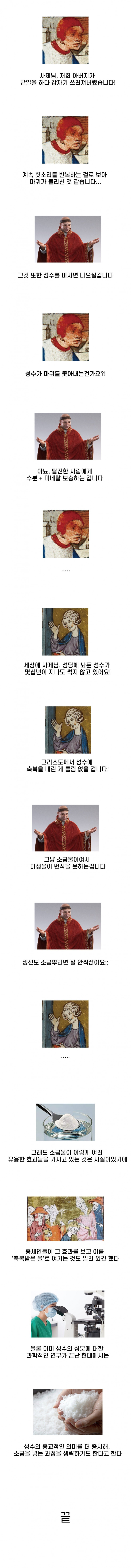 16888728941491.jpg