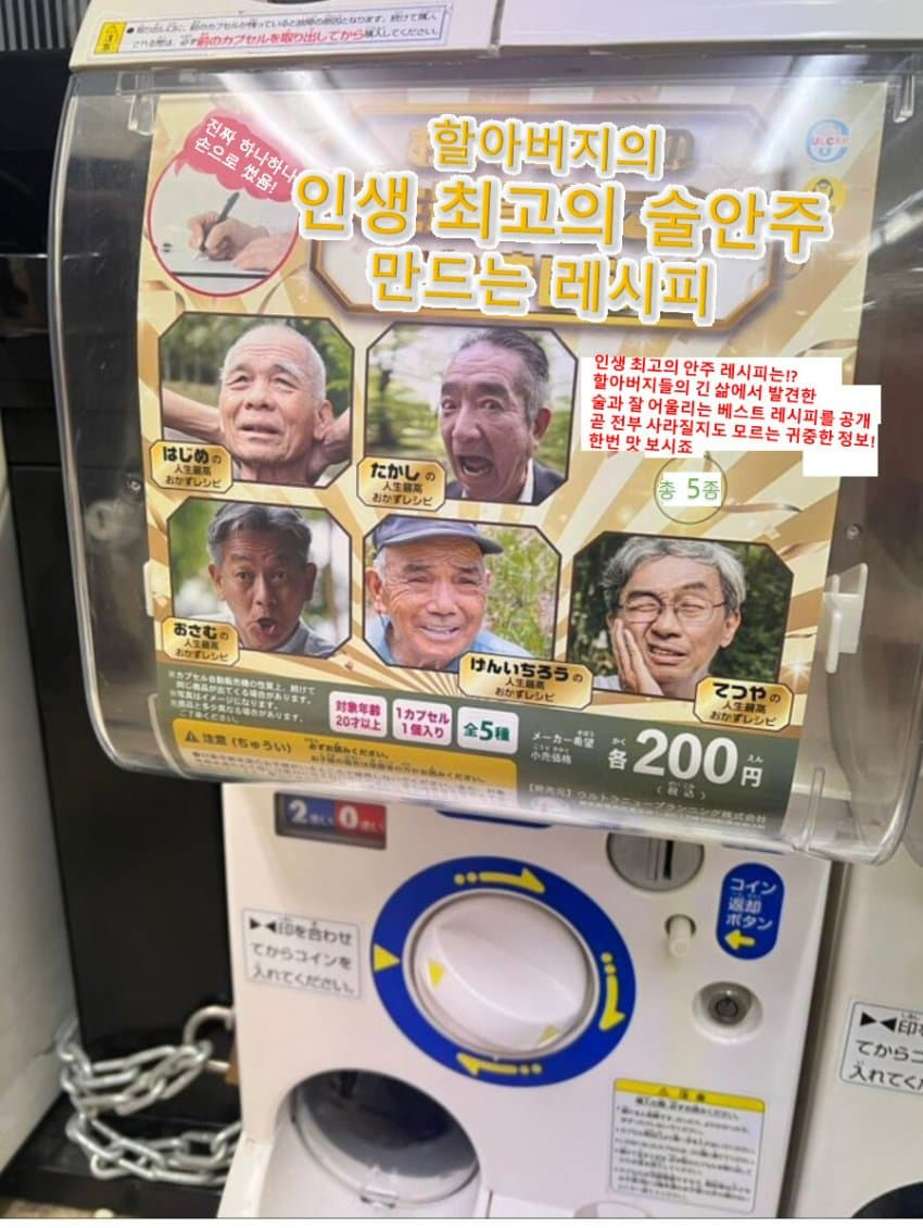 16890015865726.jpg