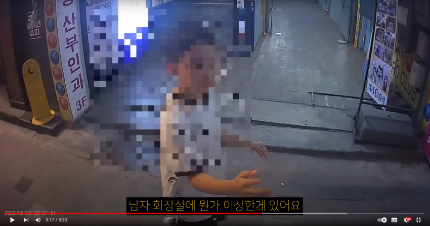 1689337000576.png