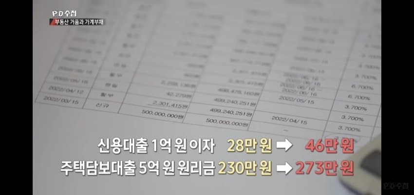 1691564209103.jpg