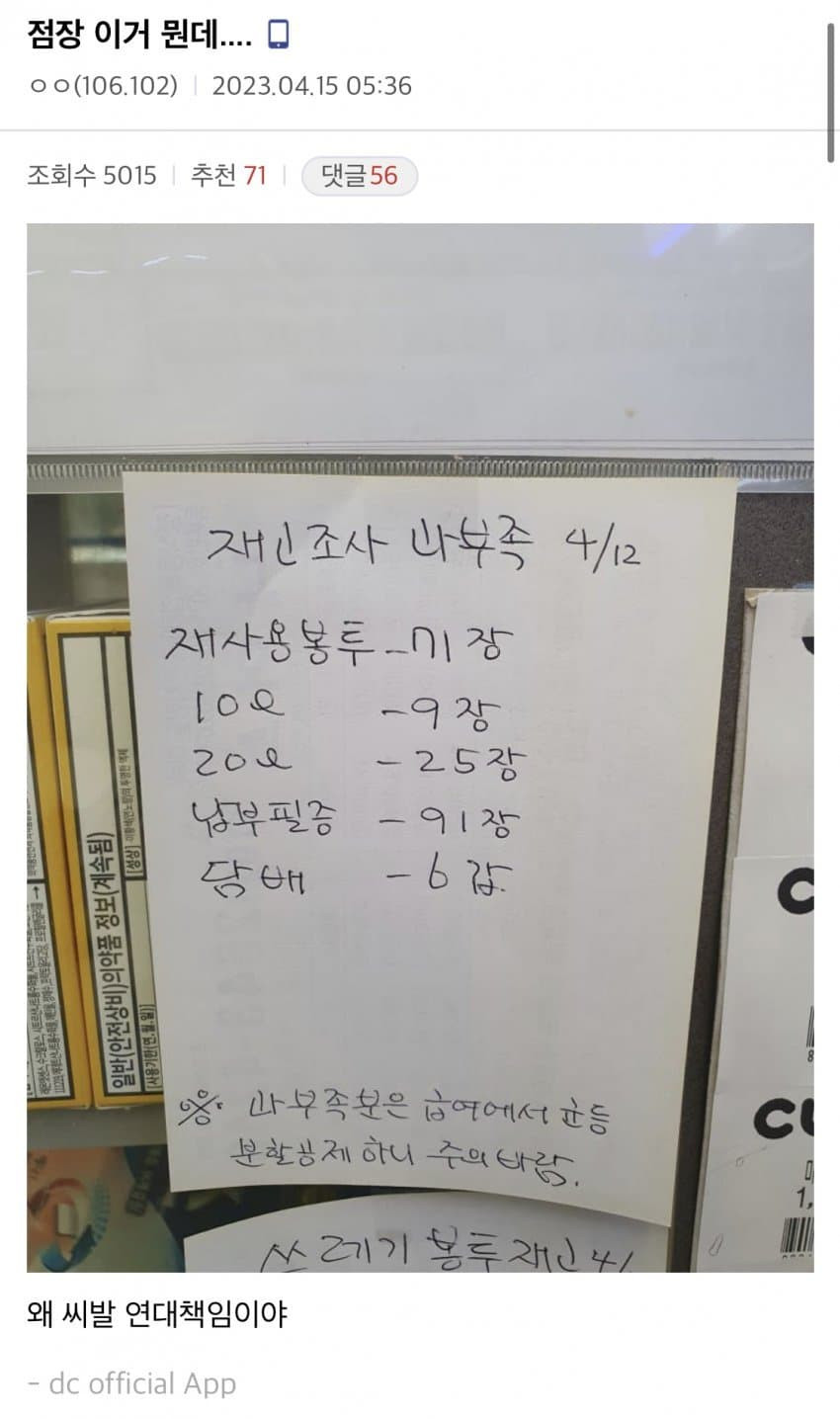 16916740197917.jpg