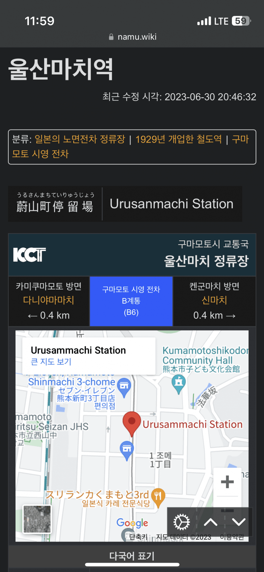 16917592168303.png