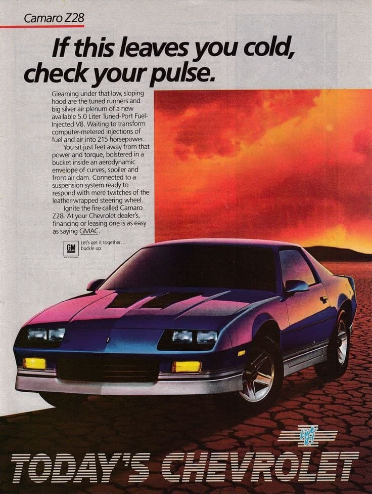 7080 자동차 광고