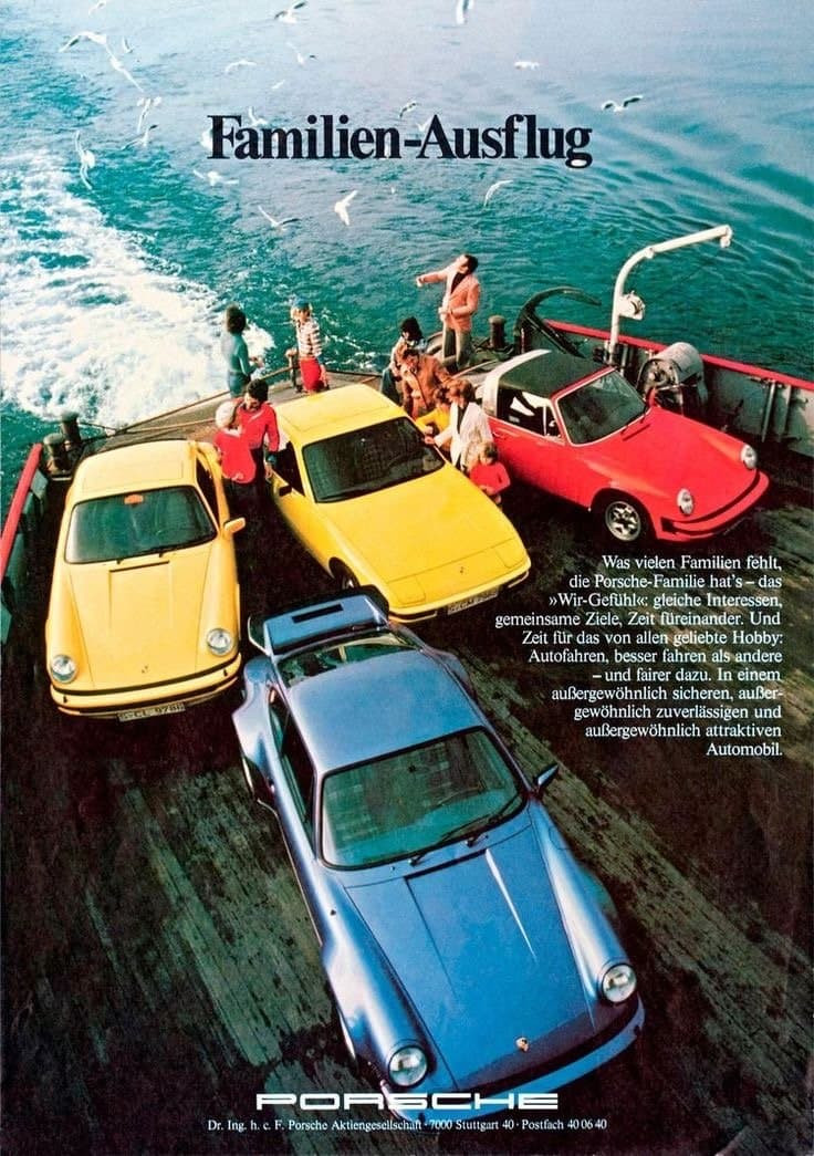 7080 자동차 광고