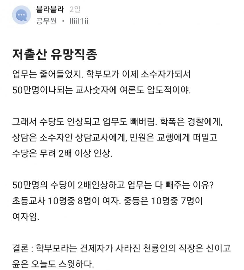 16956286012404.jpg
