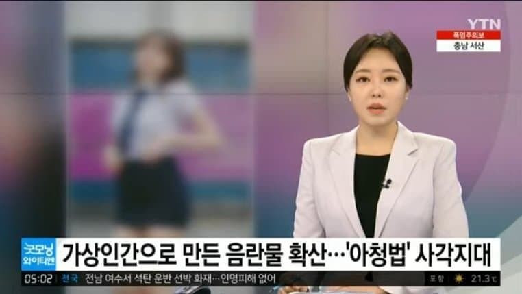 피해자 없는 범죄.jpg