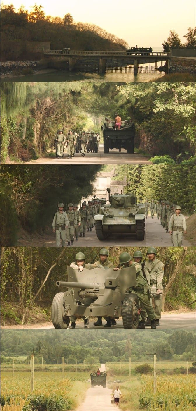 60년대 대만의 군생활