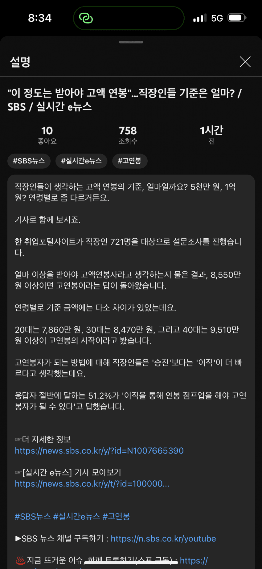 17170714308119.png