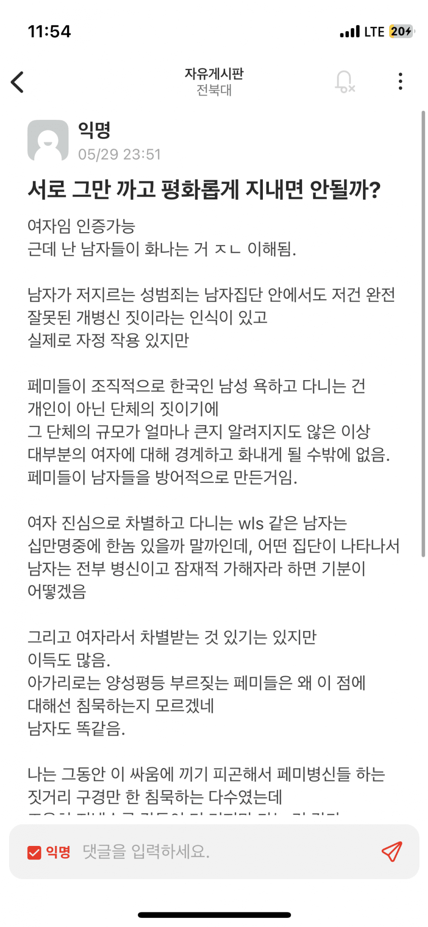 17170714646493.png