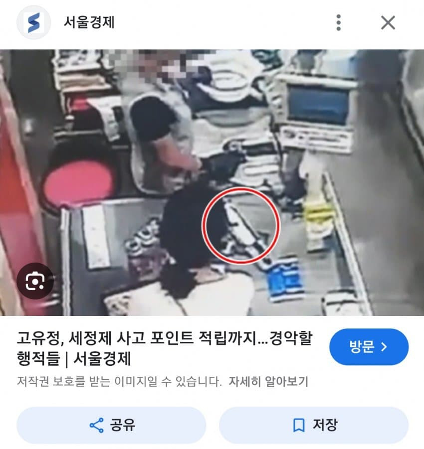 17170715358312.jpg