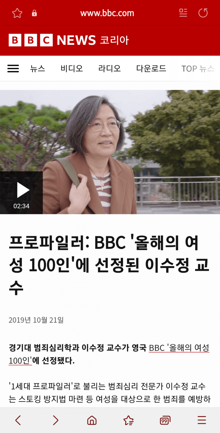 17170715588805.png
