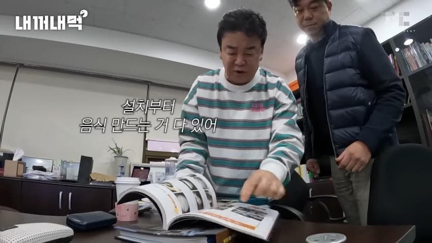 1717471401586.jpg