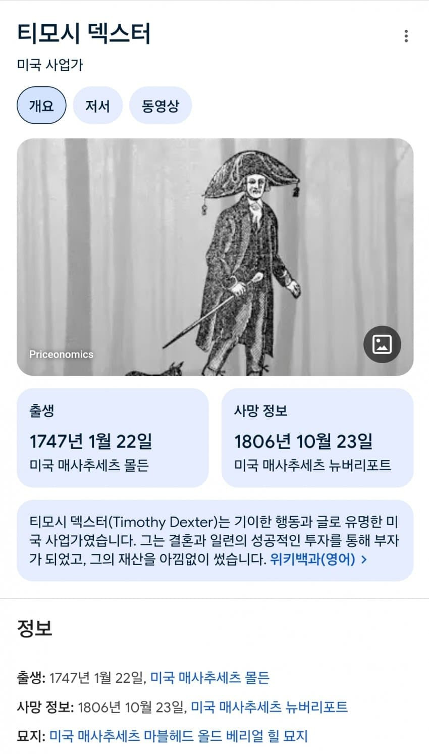 17271031740791.jpg