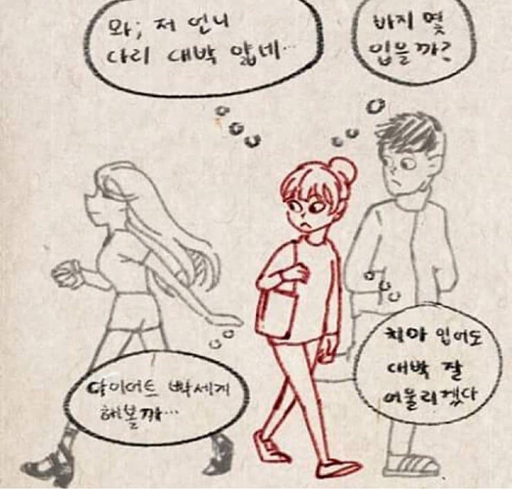 ‘로우킥 차면 부러질까?‘에 대한 오해