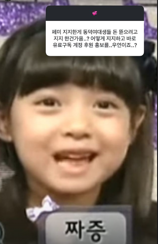 17319190801745.png