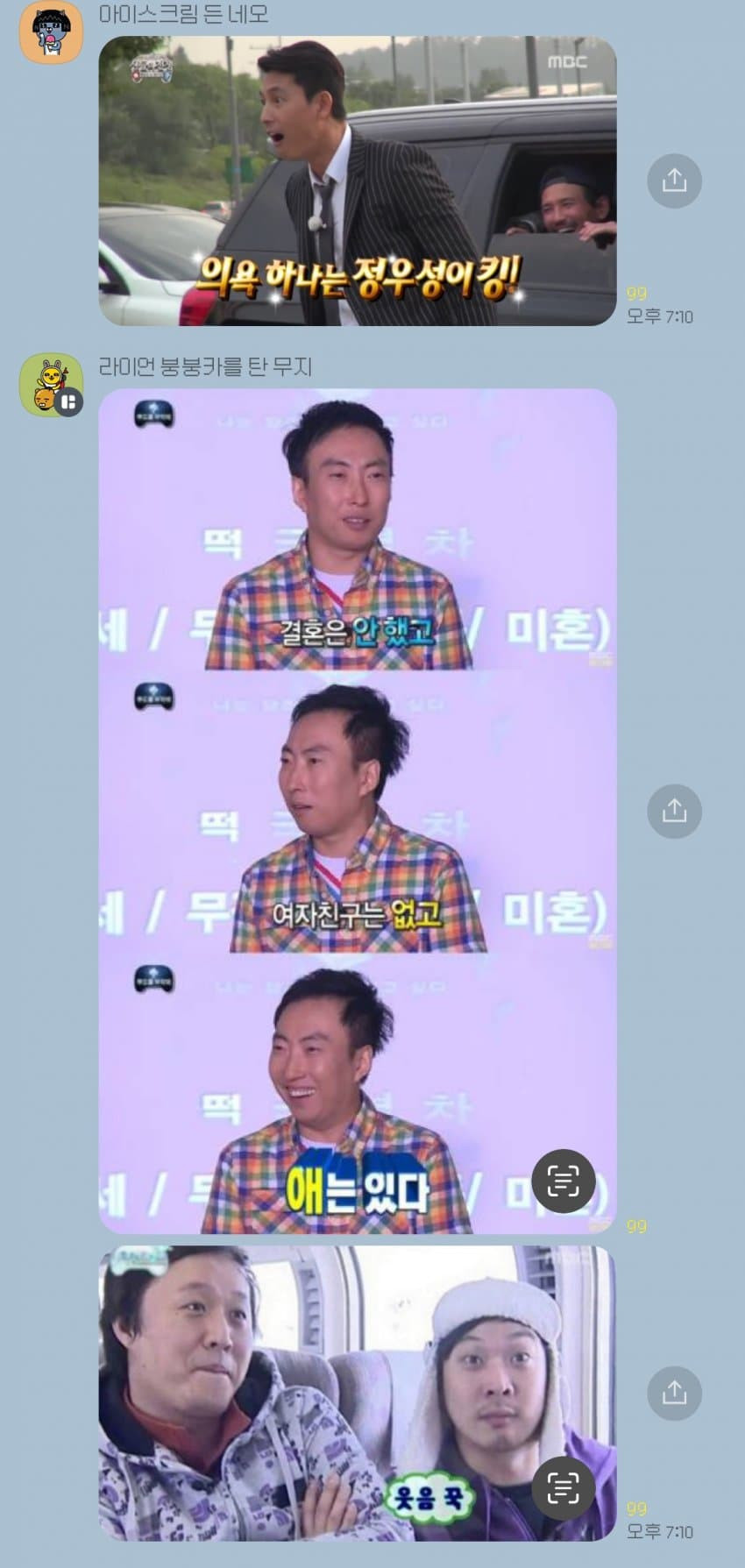 17326027801209.jpg