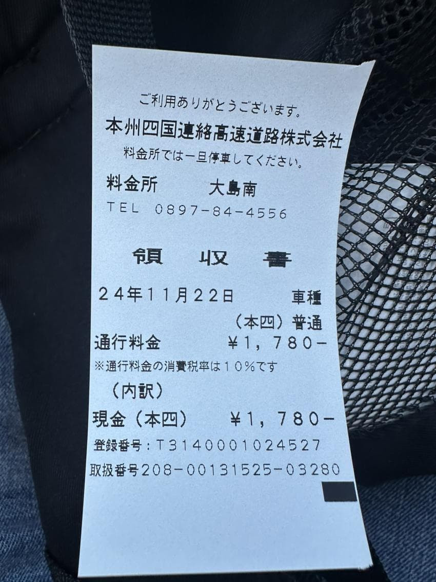 17331122447207.jpg