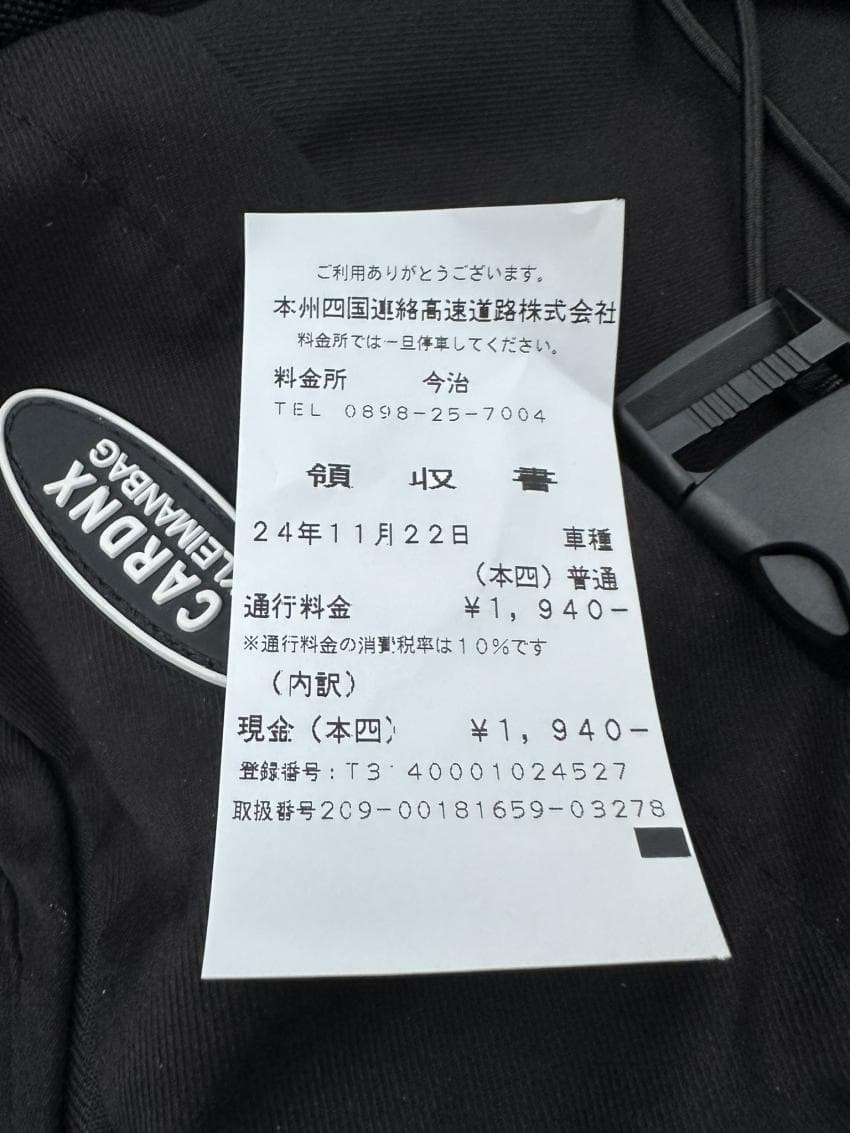 17331122456853.jpg