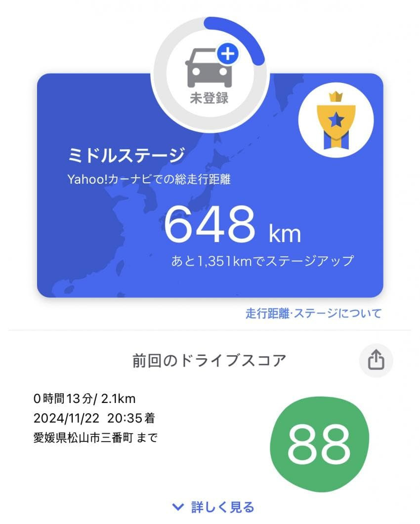 17331122600289.jpg