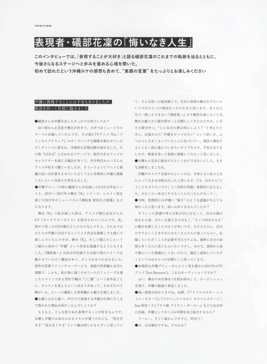 16952846011044.jpg